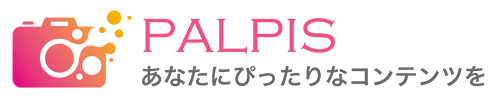 PALPISのロゴ